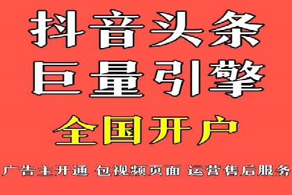 创新信息流广告策略，助力品牌增长——XX品牌案例剖析
