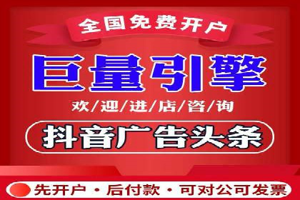 企业营销新策略：百度包年竞价案例分析