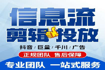 搜索引擎竞价推广实战：行业领先企业的成功秘诀